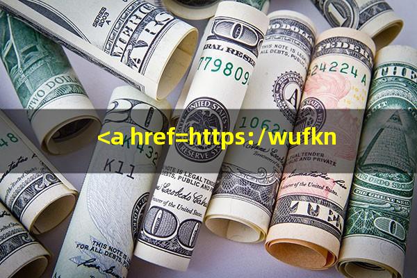 <a href=https://wufkn.cn/tag/bannongyeyinxingxinyongqiatiaojian target=_blank class=infotextkey>办农业<a href=https://wufkn.cn/tag/yinxingxinyongqia target=_blank class=infotextkey>银行信用卡</a>条件</a>?<a href=https://wufkn.cn/tag/nongyeyinxing target=_blank class=infotextkey>农业银行</a>办信用卡需要什么条件具备?